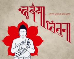 आजदेखि नेपाल संवत् ११४४ शुरु